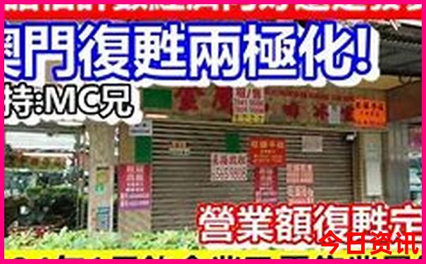 德国旅游必去十大景点